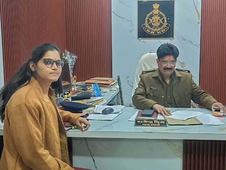 FIR against 4 people including computer operator for fake paddy ...