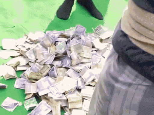 दावा है कि ये पैसा मस्जिद के शिलान्यास में इकट्ठा किया गया।