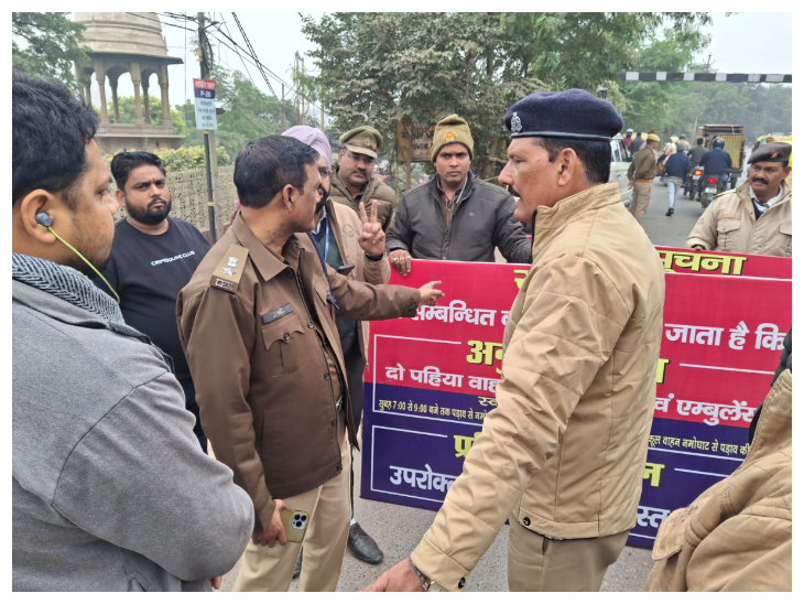 डीसीपी ट्रैफिक अनिल कुमार ने एक दिन पहले ली थी व्यवस्थाओं की जानकारी।