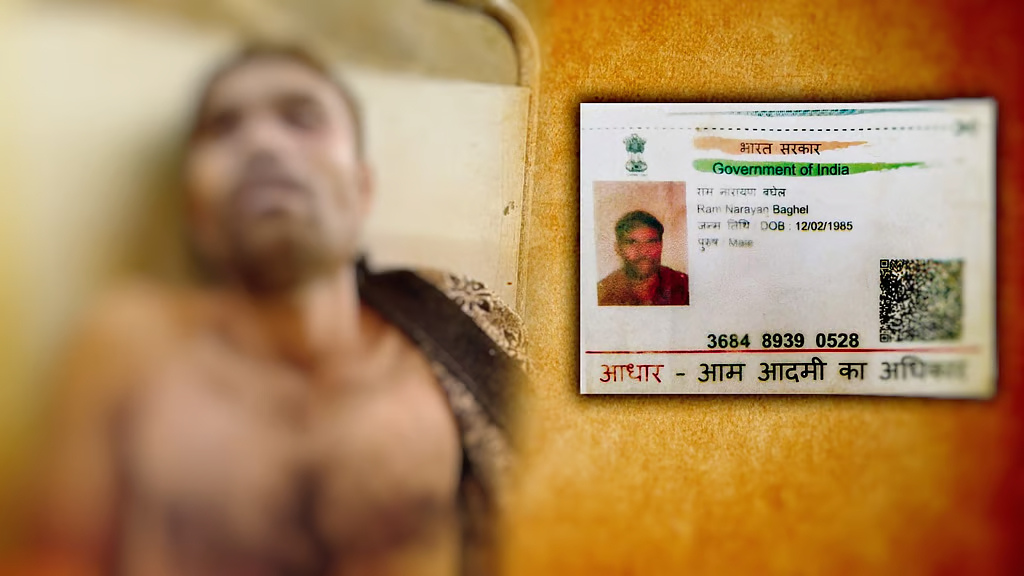 वालैयार पुलिस ने आधार कार्ड से पहचान के बाद परिजनों को सूचना दी थी।