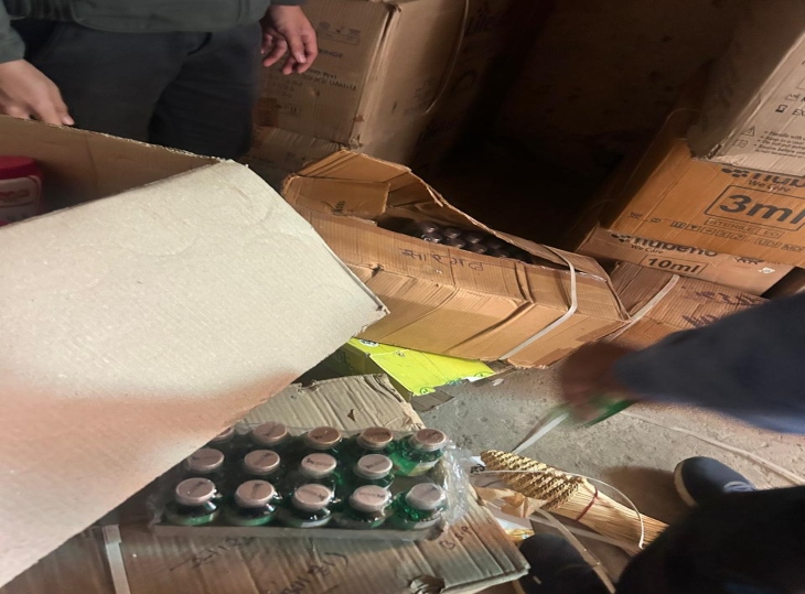 FDA की टीम ने ये दवा जब्त की है।