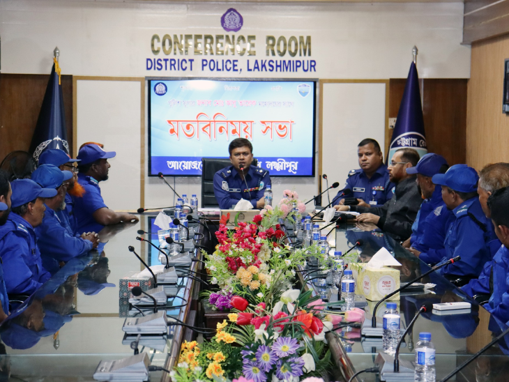 लक्ष्मीपुर सदर मॉडल थाना के प्रभारी (OC) मोहम्मद वाहिद परवेज ने बताया कि पुलिस मामले की जांच कर रही है। (फाइल फोटो)