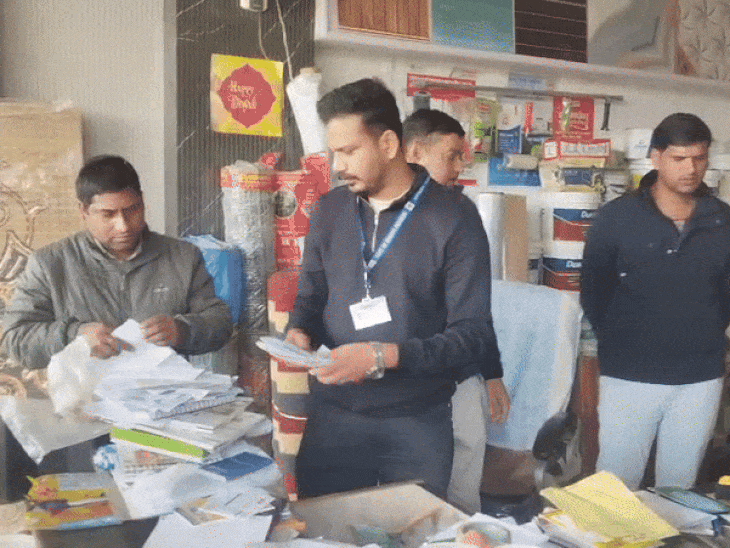 स्टेट जीएसटी की 15 सदस्यीय टीम ने जांच की।