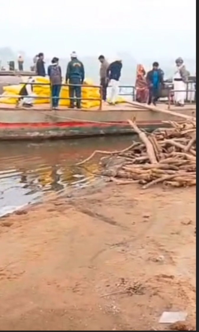 लोड होता स्टीमर।