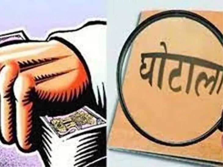 फरीदाबाद में जमीन दिलाने के नाम पर 28 लाख हड़पे:  पैसे लेकर रजिस्ट्री नही कराई, नूंह​​​​​​​ के गांव जड़ोली ​​​​​​​में दिखाई जमीन – Faridabad News