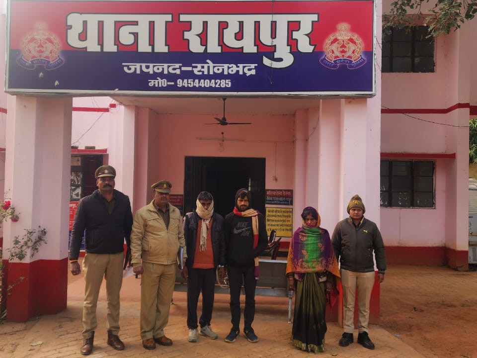 सोनभद्र में महिला समेत 3 शराब तस्कर गिरफ्तार:  दो बाइक और 16.515 लीटर अवैध शराब बरामद – Sonbhadra News