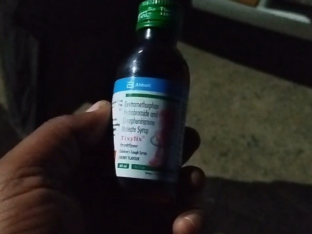 इसी सिरप को पीकर बच्ची की हालत तेजी से खराब होने लगी।