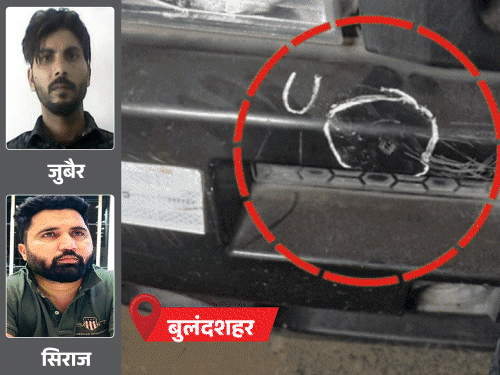 50 thousand rupees reward criminal Zubair alias Peter Dheer | एक लाख के इनामी  सिराज के एनकाउंटर पर मिठाई बांटी: सुल्तानपुर में वकील की सरेराह हत्या की  थी; यूपी में 2 घंटे