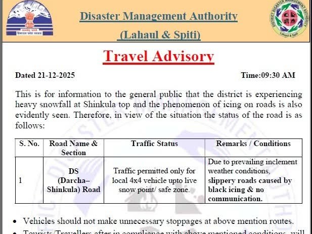 लाहौल स्पीति आपदा प्रबंधन प्राधिकरण ने जारी की एडवाइजरी।