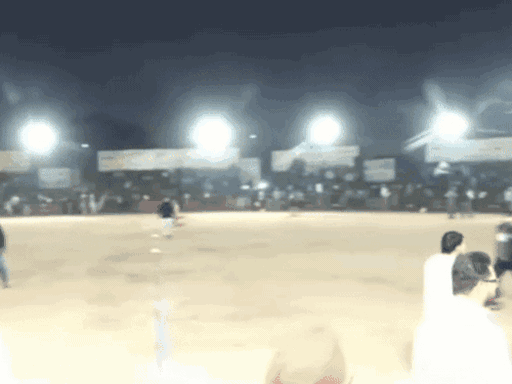 कबड्डी मैच जब फायरिंग हुई थी। उसके बाद लोगों में दहशत मच गई थी। फाइल फोटो