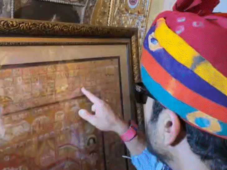 पुलकित ने बताया कि इस पेंटिंग में 10 लाख आकृतियों को बारीकि से चित्रित किया गया है।