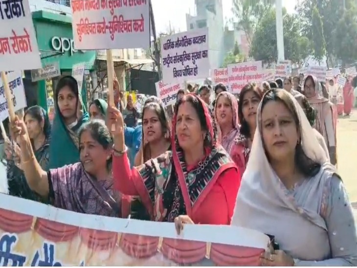 मालपुरा में सोमवार को रैली निकाली गई। - Dainik Bhaskar