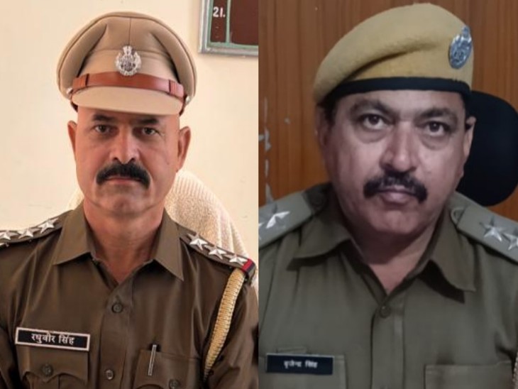 सस्पेंड किए गए पीपलू थाना प्रभारी रघुवीर सिंह बाएं से प्रथम और दूसरे सस्पेंड किए गए बरौनी थाना प्रभारी ब्रिजेन्द्र सिंह आखिरी में। - Dainik Bhaskar