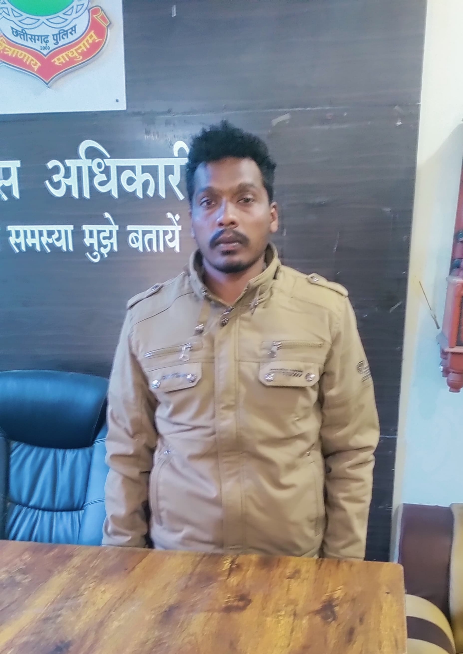 बिलासपुर