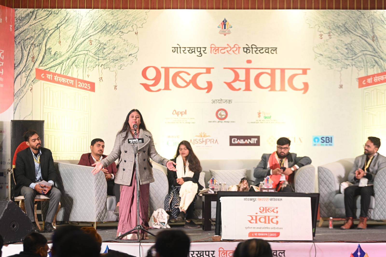 पहले सत्र में गूंजी युवाओं की आवाज