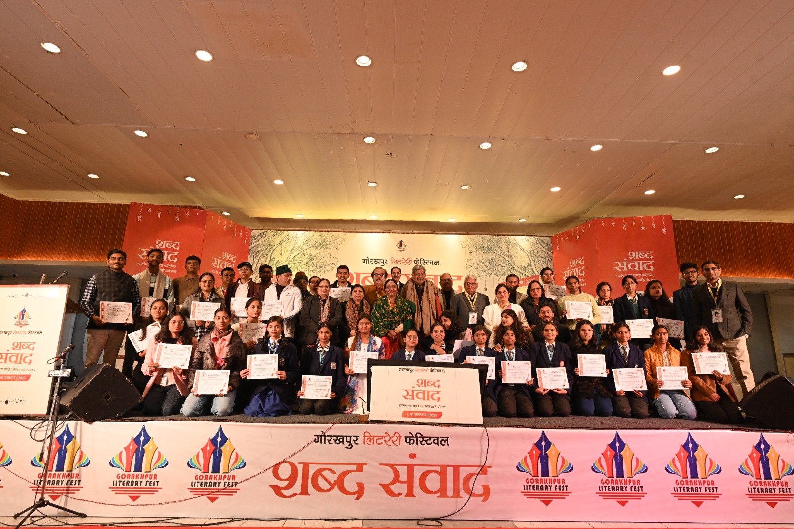 डॉ. रजनीकांत श्रीवास्तव नवाब स्मृति युवा रचनाकार प्रतियोगिता के विजेताओं को सम्मानित किया गया