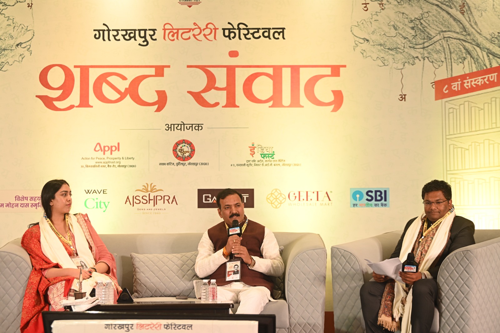 पक्ष और विपक्ष के बीच देश के मुद्दों को लेकर गरम चर्चा देखने को मिला