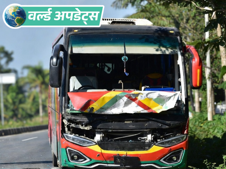 এআই জেনারেটেড ছবি।