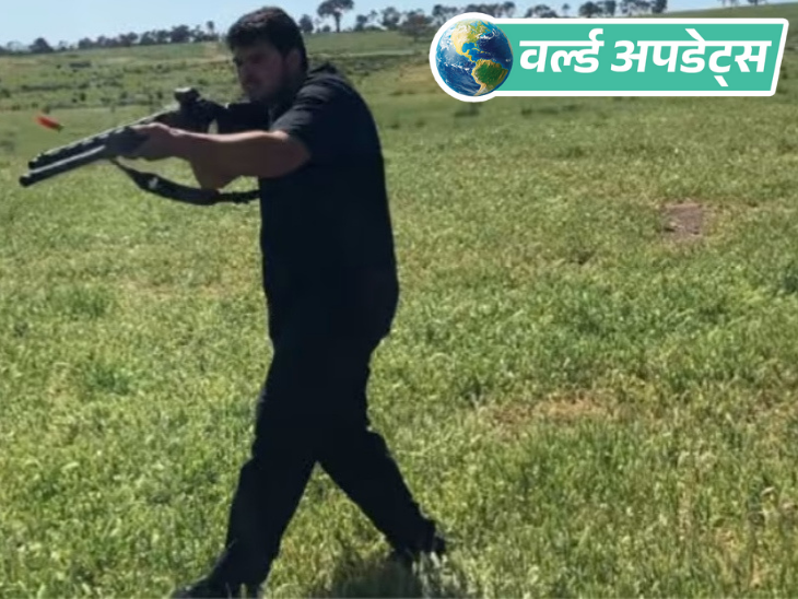 বিশ্ব আপডেট: অস্ট্রেলিয়ার সমুদ্র সৈকতে হামলাকারী পিতা-পুত্র গোপন স্থানে প্রশিক্ষণ নিয়েছিলেন, গুলি চালানোর আগে ছুড়েছিলেন 4টি দেশীয় বোমা।