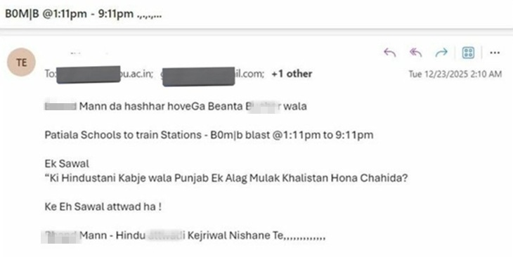 स्कूल प्रबंधन को मिले धमकी भरे ईमेल में सीएम मान और केजरीवाल को धमकी दी गई है।