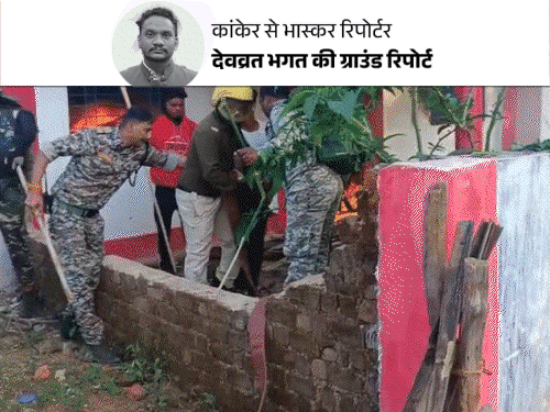 कांकेर के आमाबेड़ा और बड़े तेवड़ा इलाके में बने 3 चर्च और प्रार्थना भवनों में आगजनी, पत्थरबाजी और तोड़फोड़ हुई थी। पुलिस को लाठीचार्ज करना पड़ा था।