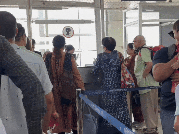 मामले में एकपक्षीय सुनवाई हुई।