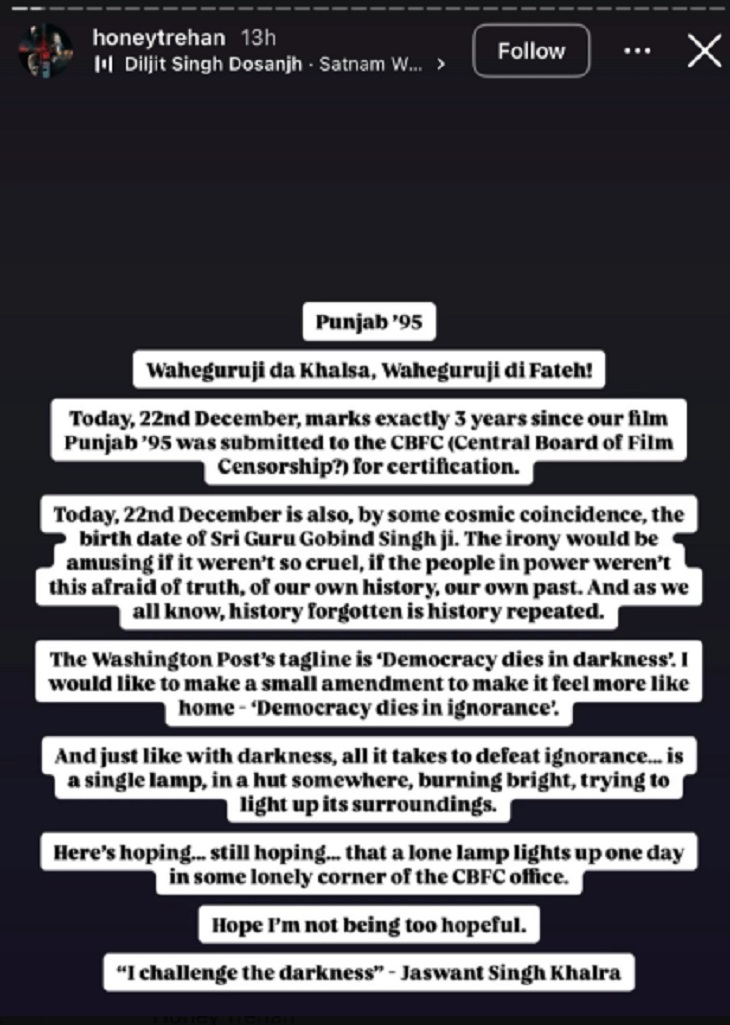 डायरेक्टर द्वारा शेयर की गई पोस्ट।