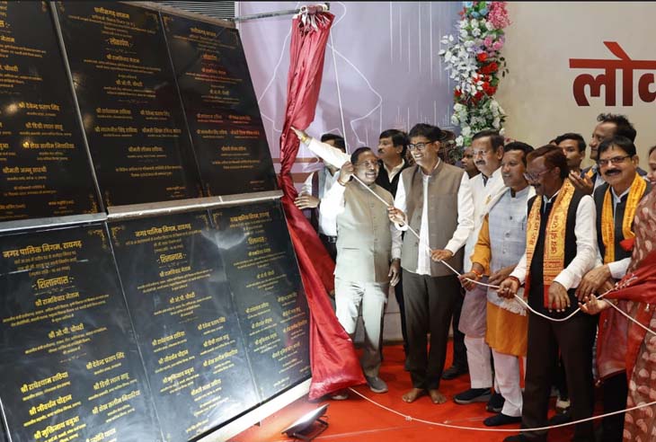 Chhattisgarh: Foundation stone laid for development works worth Rs 6.59 crore in Raigarh | रायगढ़ में 6.59 करोड़ के 96 विकास कार्यों का शिलान्यास: 1.20 करोड़ के बहुउद्देशीय केंद्रों का ...
