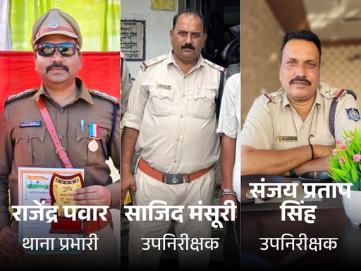 यह पुलिसकर्मी सस्पेंड-