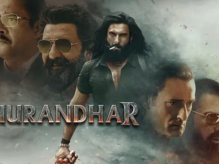 যারা ধুরন্ধরকে প্রোপাগান্ডা বলেছেন তাদের প্রতি আদিত্য ধরের জবাব: ধ্রুব রথীর নাম না নিয়ে কটূক্তি করেছেন; ছবিটি 900 ছাড়িয়েছে