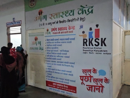 छतरपुर ब्लॉक में सबसे ज्यादा 179 नवजात बच्चों की मौत हुई।