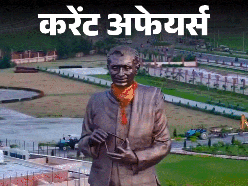 বিবিন্ন খবরাখবর