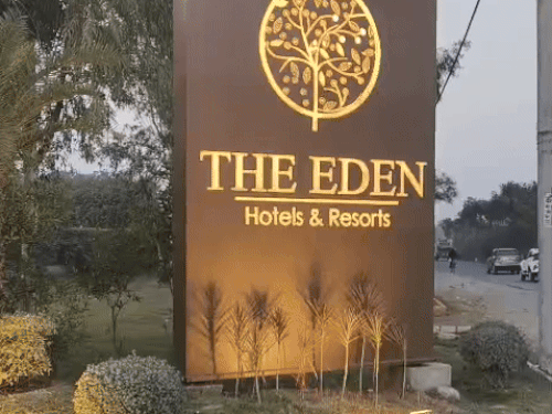 करनाल नेशनल हाईवे पर स्थित द ईडन।