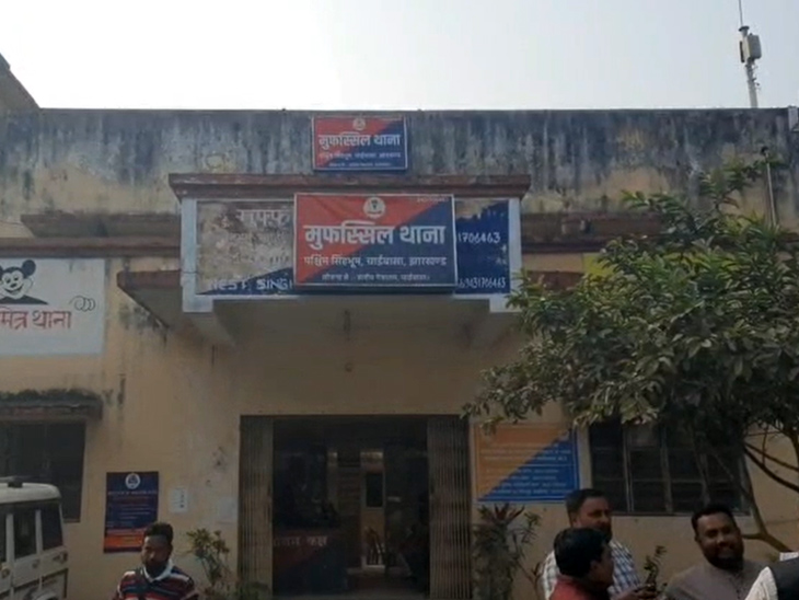 हादसा मुफ्फसिल थाना क्षेत्र अंतर्गत आचु गांव में हुआ।