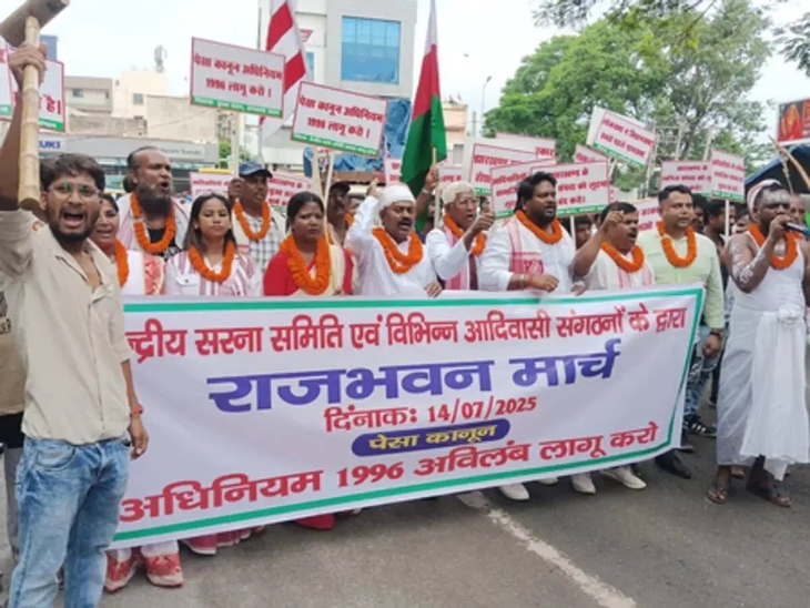 राज्य में पेसा कानून को लागू करने को लेकर समय-समय पर आंदोलन होते रहे हैं।