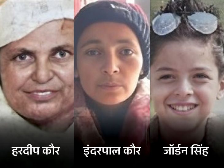 एक ही परिवार के 3 लोगों का सुसाइड:  मरने से पहले VIDEO बनाया, गुस्साए परिजनों का मलेरकोटला में धरना; पुलिस बोली- FIR दर्ज की – Malerkotla News