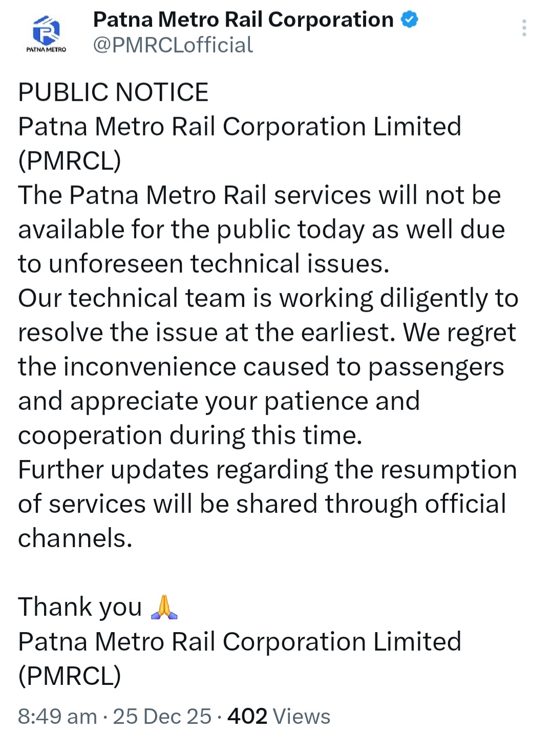 मेट्रो की ओर से नोटिस जारी हुआ है।