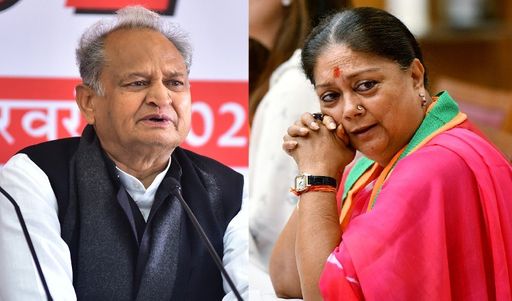 वसुंधरा राजे की अगुवाई में 2015 में बीजेपी सरकार ने निकाय और पंचायतीराज चुनावों में शैक्षणिक योग्यता लागू की थी, जिसे जिसे 2019 में गहलोत सरकार ने हटा दिया था।