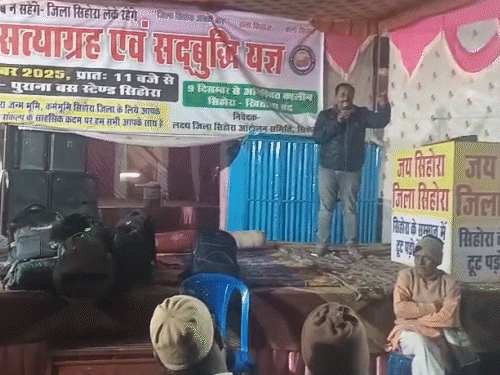 आंदोलनकारियों का धरनास्थल पर ही रात्रि विश्राम।