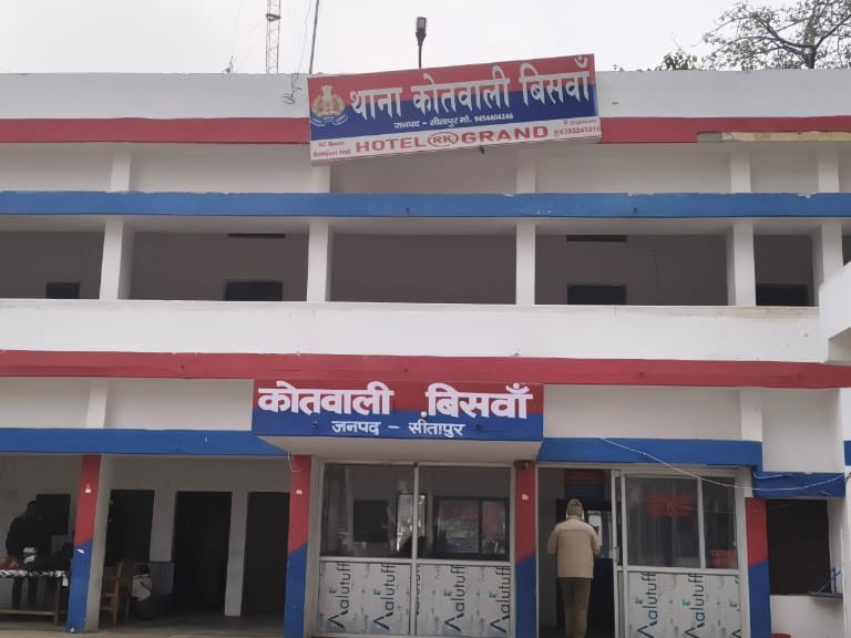 सीतापुर में चम्मच फैक्ट्री में बालिका की मौत:  मशीन के पट्टे में फंसकर हुई घायल, जिला अस्पताल ले जाने पर चिकित्सकों ने मृत घोषित किया – Biswan News