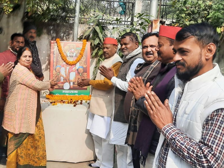 SP celebrated the birth anniversary of Maharaja Bijli Pasi