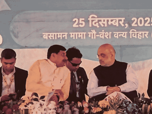 रीवा येथे केंद्रीय गृहमंत्री शहा यांनी शेतकऱ्यांना नैसर्गिक शेती करण्याचा सल्ला दिला.
