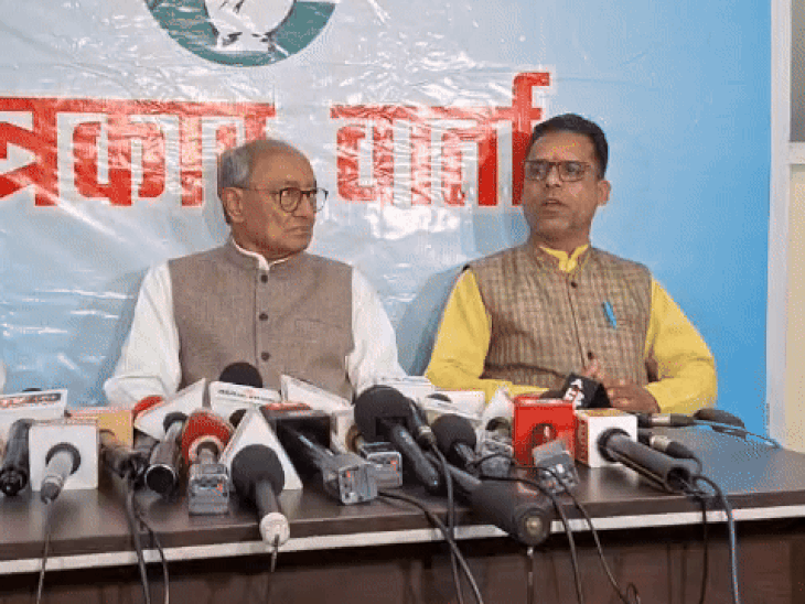 The Vice-Chancellor of Ujjain Sanskrit University will deliver discourses on Advaita Vedanta in Bhopal. This discourse program will be held on January 25. Digvijaya Singh himself has given this information.