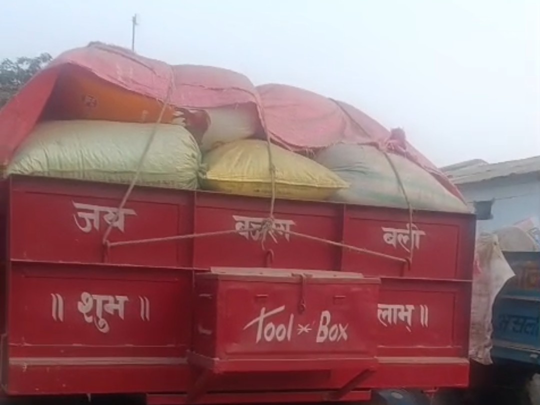 Target Not Met Paddy procurement target not met in Ambedkar Nagar