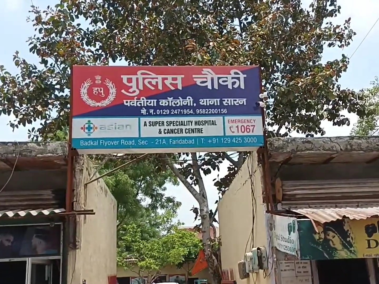 फरीदाबाद में खेल-खेल में गई 8 वर्षीय बच्चे की जान:  पैर फिसलने से गले में फंसी चुन्नी; पास में पढ़ रहे थे भाई-बहन – Ballabgarh News