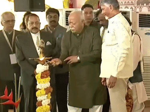 CM ચંદ્રબાબુ નાયડુ અને મોહન ભાગવતે નેશનલ સંસ્કૃત યુનિવર્સિટીમાં ભારતીય વિજ્ઞાન સંમેલનનું ઉદ્ઘાટન કર્યું.