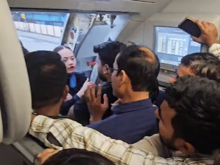घने कोहरे होने के कारण हैदराबाद से दरभंगा आ रही फ्लाइट को कोलकाता डायवर्ट किया गया।