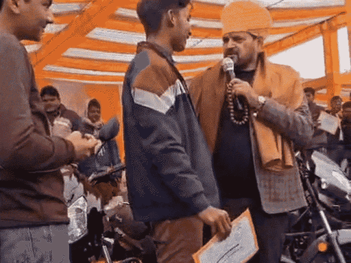 बृजभूषण का तंज