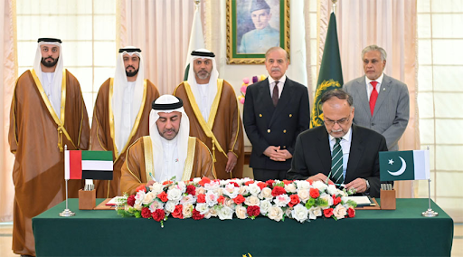 Pakistan and UAE had signed three MoUs in April. During this, Shahbaz Sharif and Foreign Minister Ishaq Dar were also present.