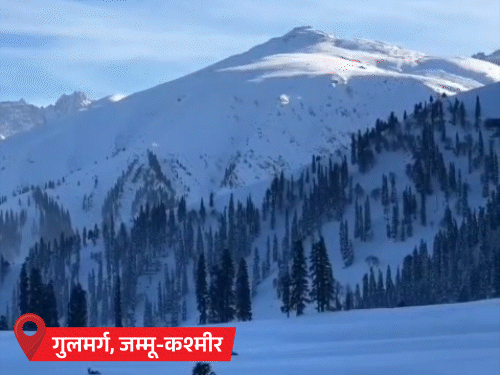 कश्मीर में 0 से नीचे पहुंचा तापमान:  श्रीनगर में -2.6°C रिकॉर्ड, हिमाचल प्रदेश में -4.2°C पहुंचा; इंडिगो की आज 13 फ्लाइट कैसिंल